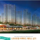 불당상가2 이미지