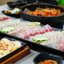 포항회센타 이미지