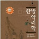 유일서적 이미지