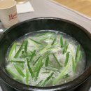부여통닭 이미지