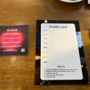 스타갤러리 | [합정/망원] 효스타임 로테이션 "갤러리카페 레텍 앳 47625" 소개팅 후기