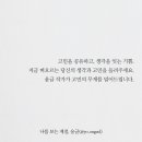 윤메디컬 이미지