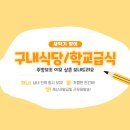 필인력센터 이미지