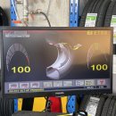 다진테크(주) 이미지