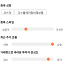 11650-14-14-3 이미지