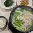 미가 대구탕 이미지