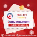 (주)대행무역 이미지