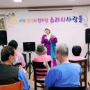정다운요양병원 이미지