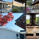 림스테이 이미지