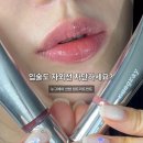 내추럴엔제트 | 올리브영 컬러립밤 추천 누그레이 선빔 립 트리트먼트 후기