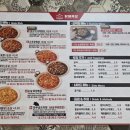 돈떼목장 | 단골 요청으로 홀까지 오픈한 관악구 닭떼목장, 인생 찜닭 맛집, 솔직 후기