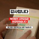 극단 우화 | 가을비와 함께 찾아온 2025대전 중구 북페스티벌 9/20 방문 후기/대전놀거리/근처맛집