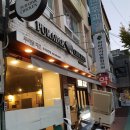 푸라닭 상주 중앙점 | 상주 푸라닭 테이크 아웃 후기