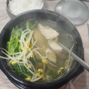 사계절복집 이미지