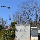 우이동 감성 카페 추천 | 카페 산아래, 북한산 계곡뷰 힐링존 주차정보 솔직리뷰