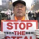 주식회사 네오캡