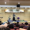 한들문화센터 이벤트홀 이미지