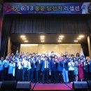 동문통신 이미지