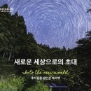 미디어스코프 주식회사 이미지