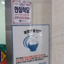 (주)선굼터 이미지
