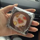 야옹아 부탁해 이미지