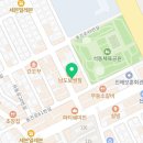 롯데마트(진해경찰서방면) 이미지