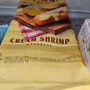 성수바게트 새우크림 GS25신상디저트 에어프라이에 돌려 먹었더니 기절하는줄...ASMR 지대로야!