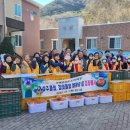 사회복지법인 예원 이미지