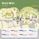 김해어방뒷고기 | '2025 김해 국가유산 야행' 후기 김해뒷고기페스타 주문 꿀팁 즐기기