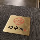오케이약국 | 열여섯번째 주간일기