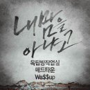 써니의작업실 이미지