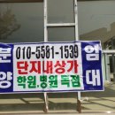 엔시티약국 이미지