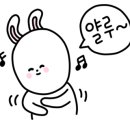 비비큐 계원대점 네이버블로그