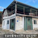 부사원리 마을회관 이미지