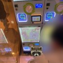 현대세탁소 | 청주 현대백화점 꾸미버스 가챠샵 팝업 후기 | 가격·종류 총정리