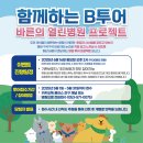 열린24시동물병원 이미지