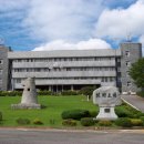 연암공업대학 이미지