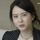 머리끄댕이 이미지