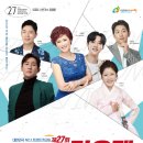 박달가요제 이미지