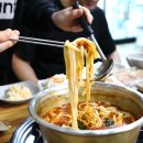 홍두꺼비식당
