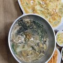 교동장칼국수