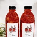 남쪽나라딸기왕국 네이버블로그