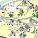 뚝섬역 도보3분 초역세권 / 방2 / 월세4000/ 10만원 (수정했습니다)) 이미지