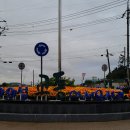 산꽃 1 민박 이미지