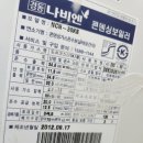 석사극동 이미지