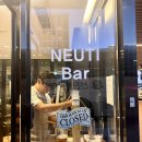 느티하우스 | 성남/고등동 맥주 무제한/ 비오비하우스 1층 느티바 아이랑 방문후기