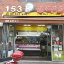 엄마축산물 이미지
