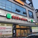 롯데리아 영천DT점 이미지