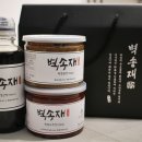 벽송재전통장