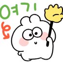 매코미닭발 이미지